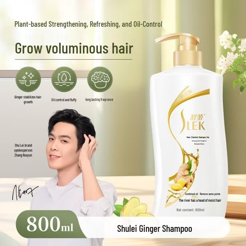 Slek Ginger Shampoo