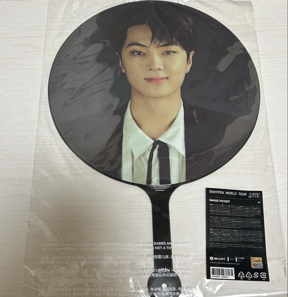 [USED] Enhypen Fate Seoul Concert Jay Fan
