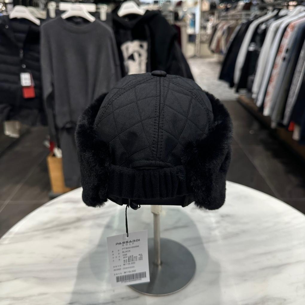 Pasadi PTWAH958M 24FW Women's PSDG Winter Ball Cap