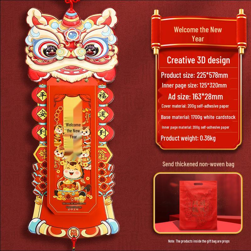 2026 Year of the Horse Chinese Desk & Hanging Calendar