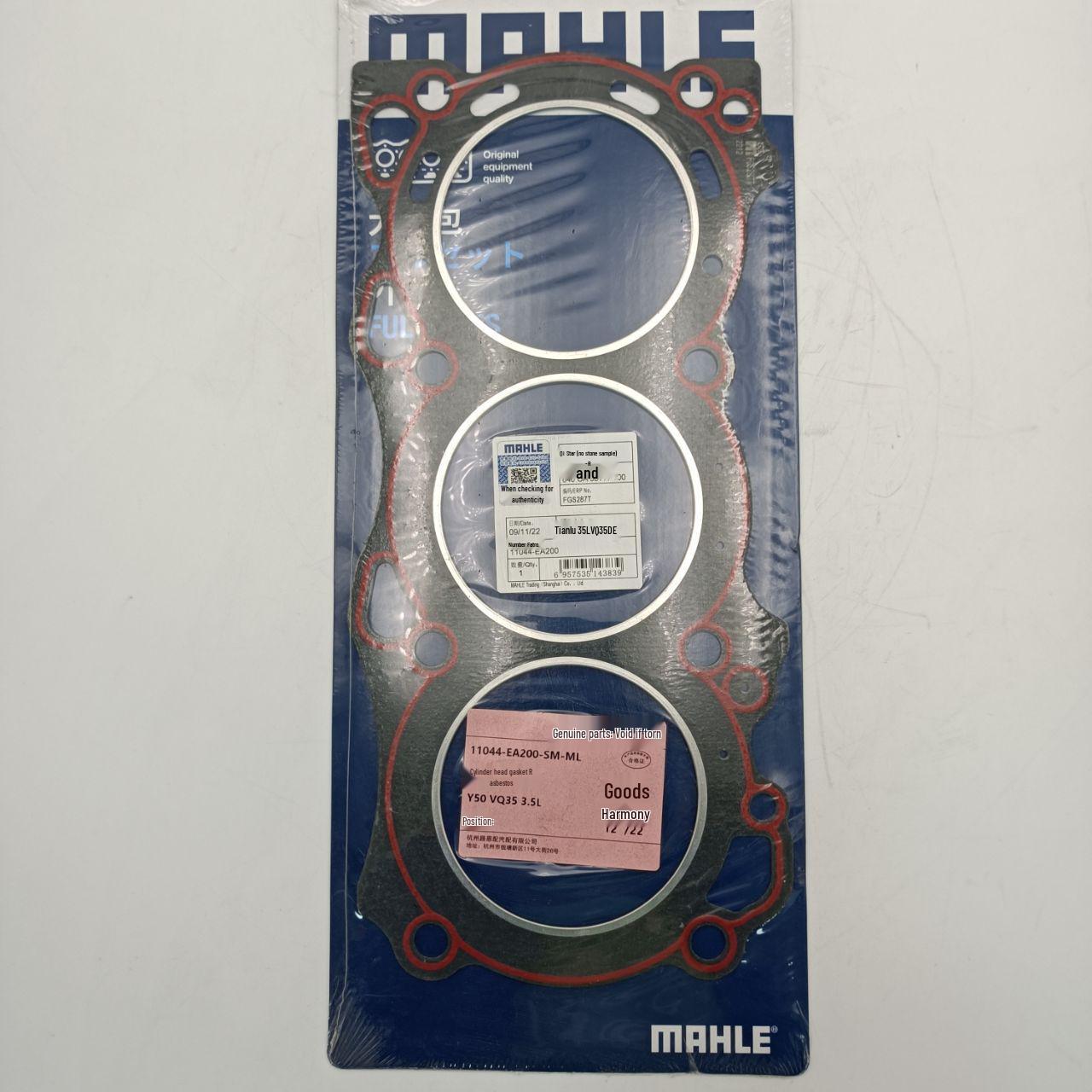 

Compatible Steel Cylinder Head Gasket for Y50 VQ35 3.5L, Part 11044-EA200-ML Yes матовий чорний колір