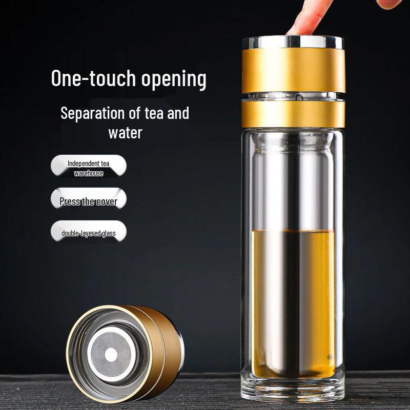 Durable Double-Capacity Glass Cup with One-Key Open & Tea-Water Separation for Easy Brewing