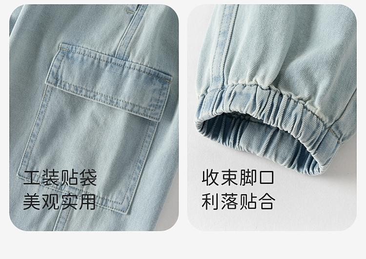 David Bella Boys' Jeans Autumn Collection New Children's Work Pants Medium and Large Cotton Leg Tights