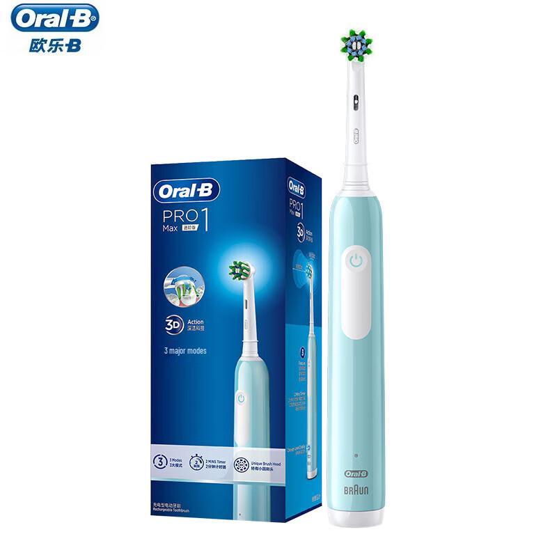 

Oral-B Pro1 Max 3D Sonic Electric Toothbrush with Whitening