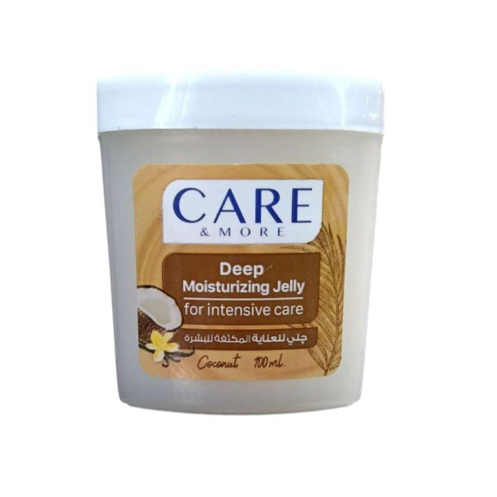 

Інтенсивний зволожуючий догляд для шкіри Vaseline Intensive Care 100 мл. Coconut
