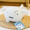 Cute Crayon Shin-chan White Dog Beanbag Plush Pendant