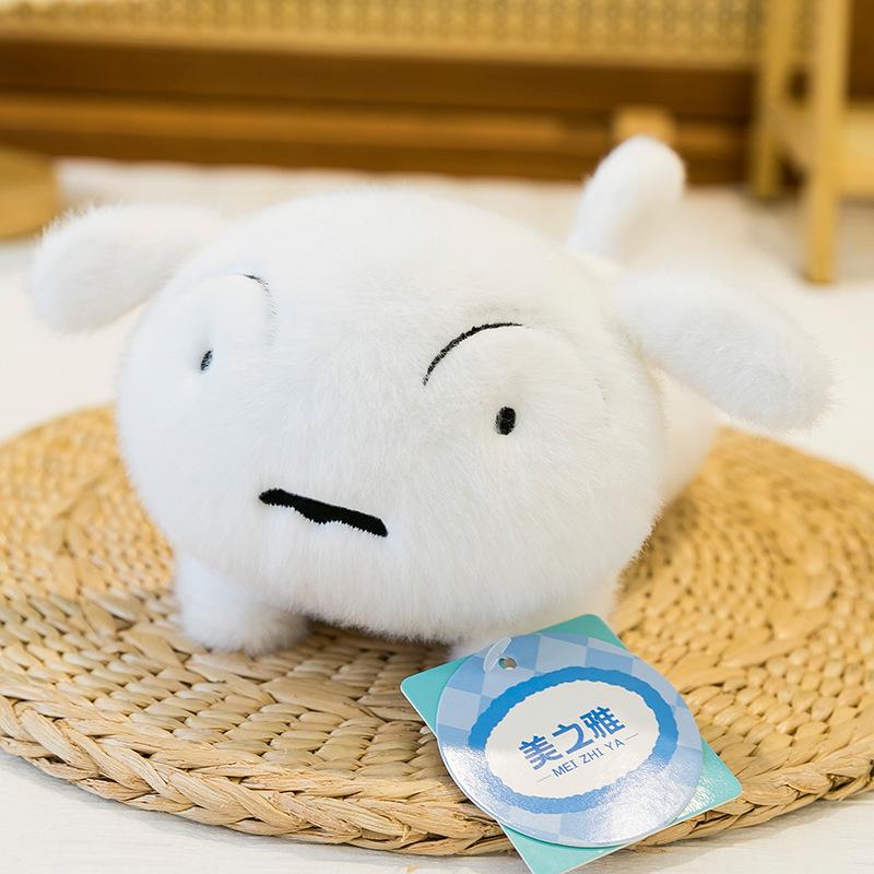 Cute Crayon Shin-chan White Dog Beanbag Plush Pendant 20cm (0.25kg)