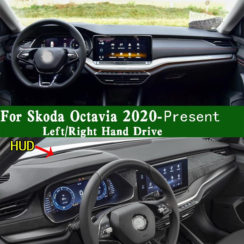For Skoda Octavia IV RS PRO TSI280 0Q3 - Dashmat Dashboard Cover trument Panel Pad Dash Mat Anti-Dirt Proof Ornaments
