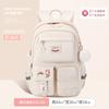 Fashion Girls School Backpack School Bags Teenage Laptop Backpack Casual Travel Backpack Book Bag Children Schoolbag Waterproof