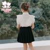 Fulomi Girls' Academy Style Two-Piece Set