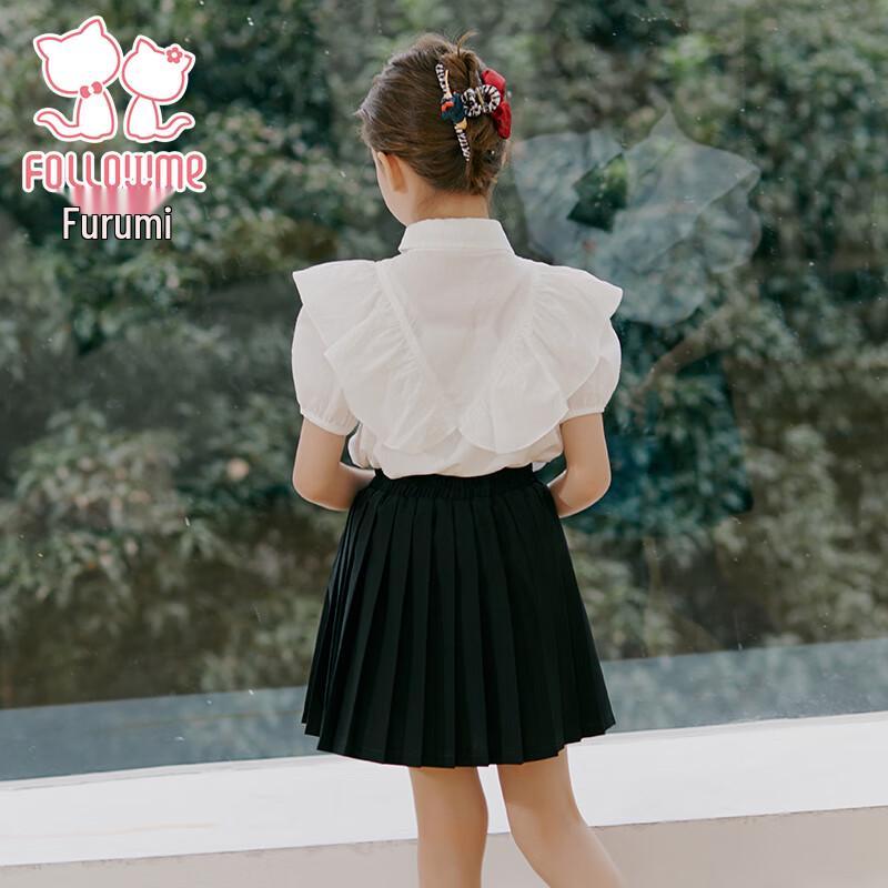 Fulomi Girls' Academy Style Two-Piece Set