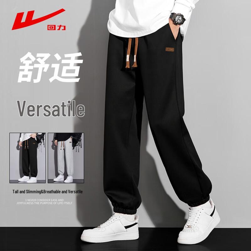 

Мужские спортивные брюки Warrior свободного кроя 4XL