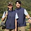 Fengxun Unisex Waterproof Softshell Vest