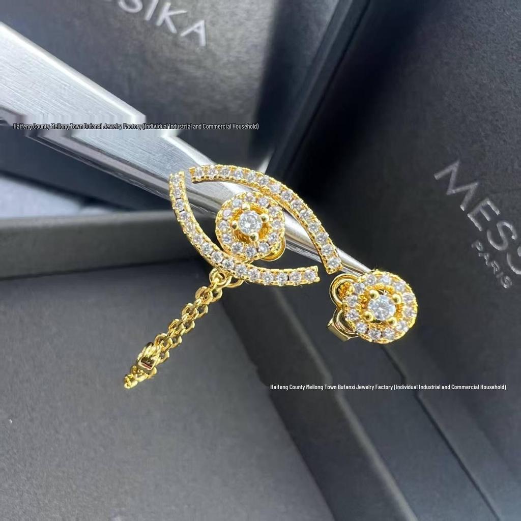 Messi Familienserie: Funkelndes Mind's Eye Diamant Halsketten- & Ohrring-Set