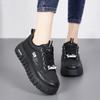 New autumn thick-soled black sneakers flat-soled wide-footed fat-footed board shoes soft-soled not tired feet large size