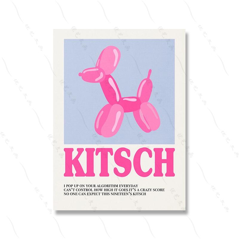 Kpop Music Album Poster Aesthetic Pop Rock Band Wall Art Canvas Print Rapper Canvas Painting Office Singer Room Home Decor Gift