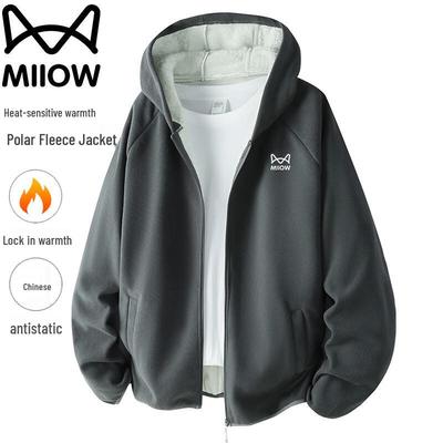 Mao Ren Men's Loose Hooded Fleece Jacket