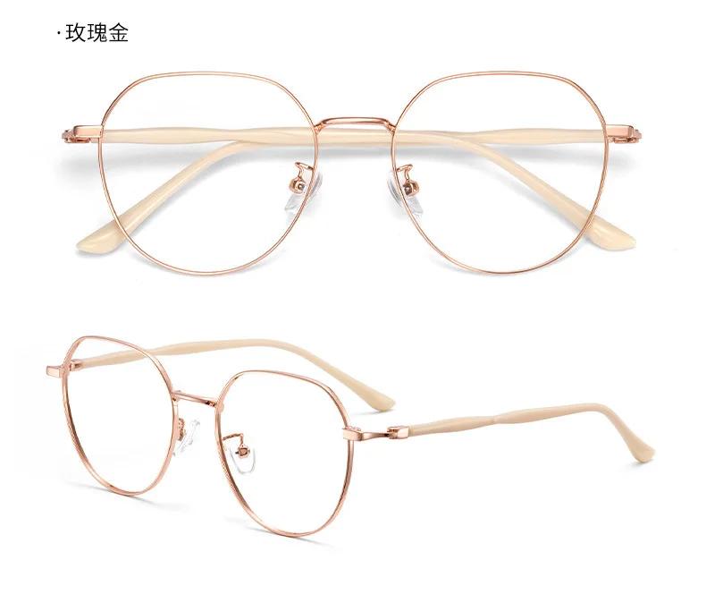 Anti Blue Light Korean Style Round Reading Glasses Computer Frames Alloy Women Prebyopia Spectacles Eyeglasses 0 -1.5 -2 -2.5 -3