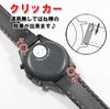 Swatch X OMEGA Leather and Rubber Strap with D-Buckle (Black)