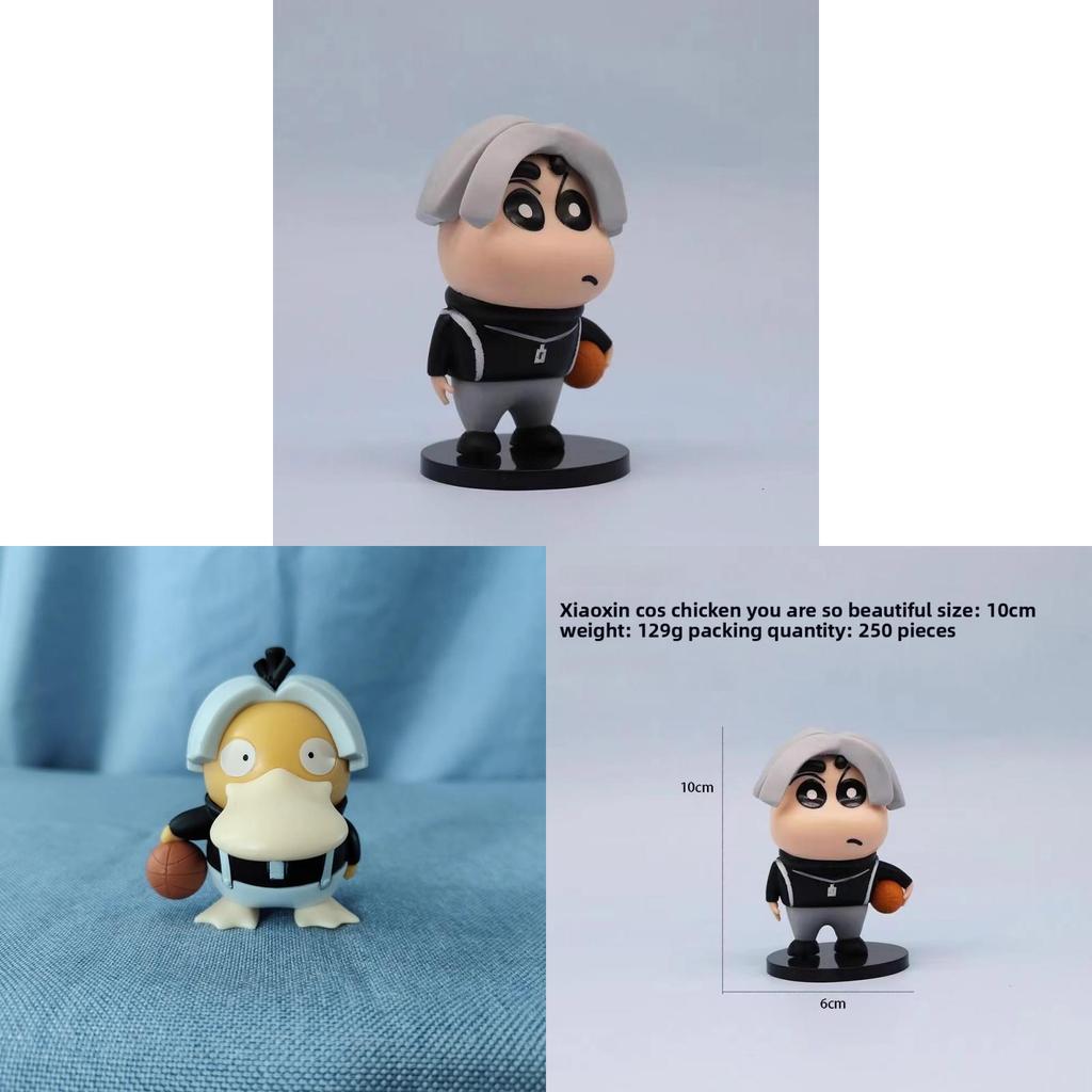 Crayon Shin Chan Kunkun Chicken Pvc Desk Figurine With Cartoon Decor For Fans