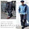 Kojima Jeans 13oz Denim Cargo Size Indigo Pants, Men's, 40,