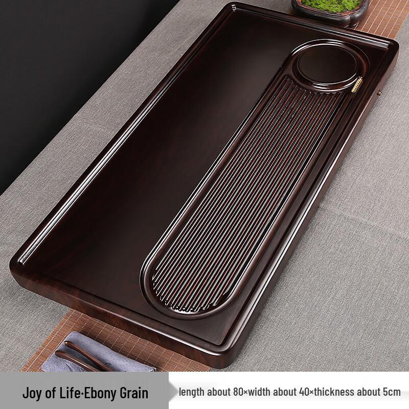 Ebony Wood Drainage Tea Tray