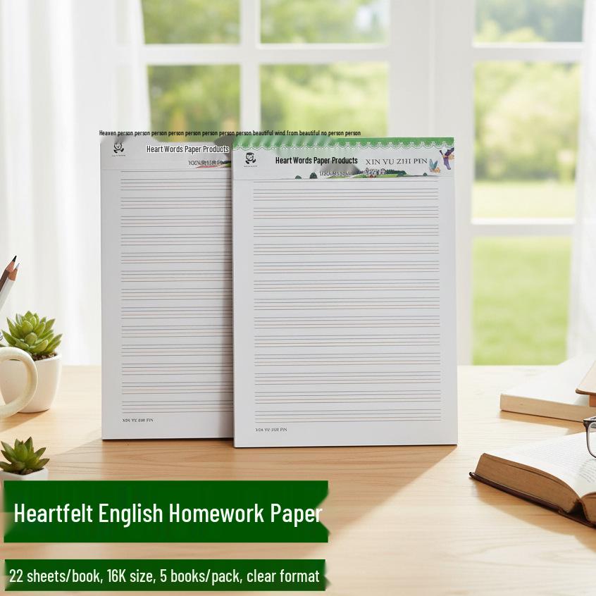 Xinyu English Primary School 16K Thickened Four-Line Three-Grid Exercise Book