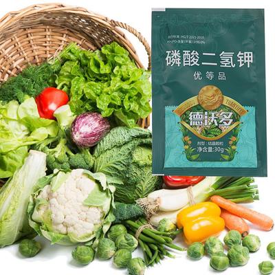 1 ud. 30 g Fosfato dihidrógeno de potasio Fertilizante foliar Promover el crecimiento de las plantas Bonsái Flor Fertilizante compuesto