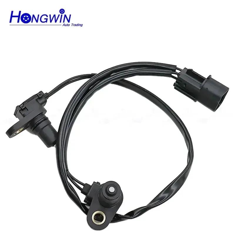 45955-22701 Transmission Speed Sensor For HYUNDAI ACCENT 1.5L L4 DODGE ATTITUDE 1.4L VERNA 1.5L