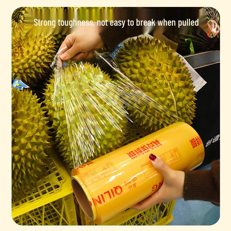 Zhaoran PVC Food Cling Film