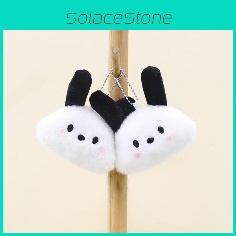 Plush Soft Short Pochacco Toy With Pp Cotton For Childrens Gift Decoration Bag