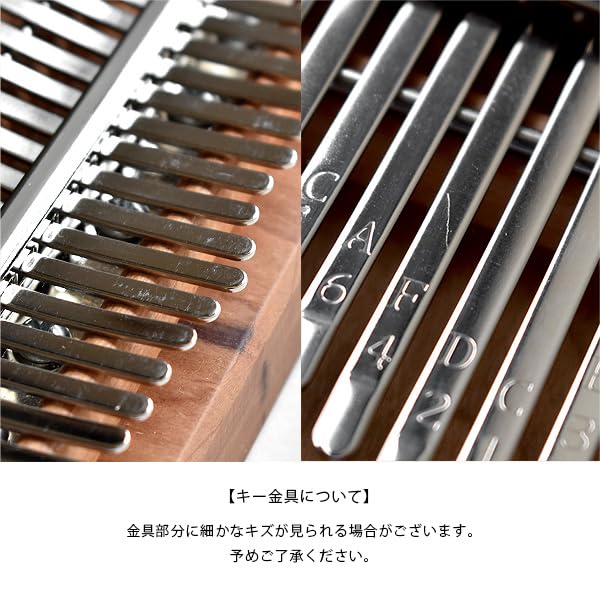 Hacoa Kalimba 17-Key Natural Wood Ethnic Instrument Solid Cherry Easy-to-Play Warmth Healing Sound