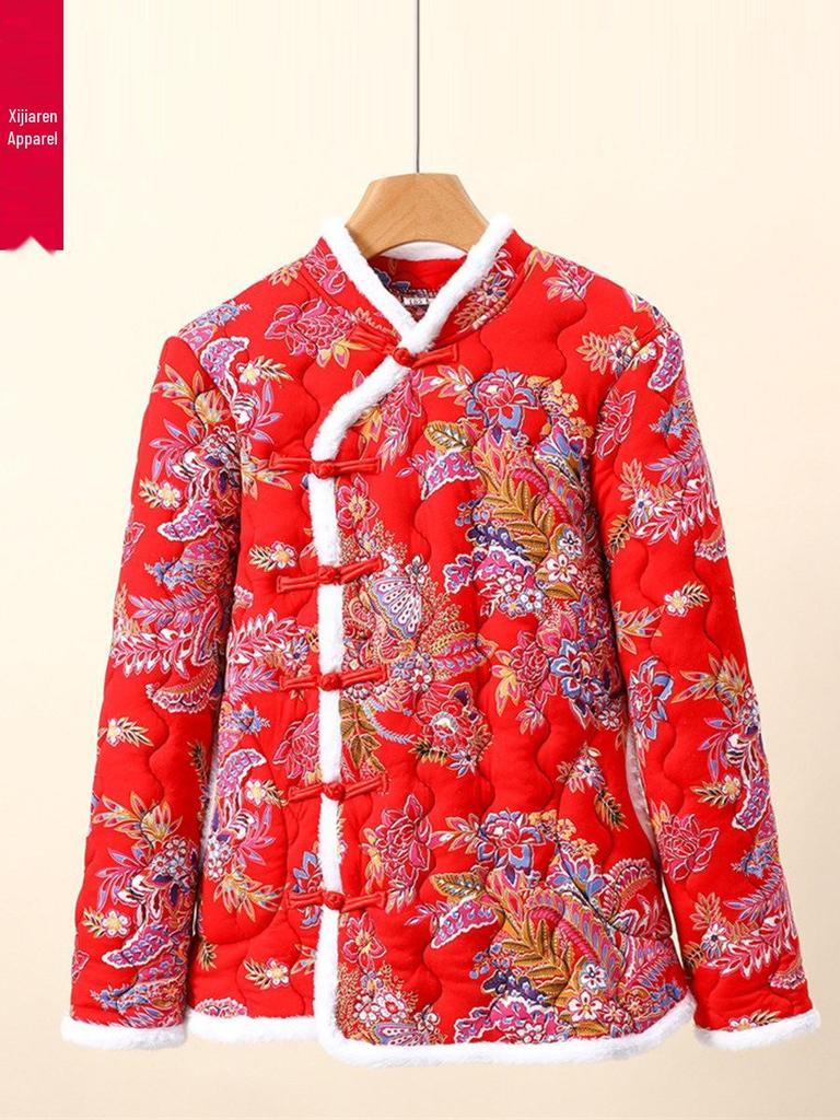 Women's Winter Floral Cotton Vest with Frog Buttons