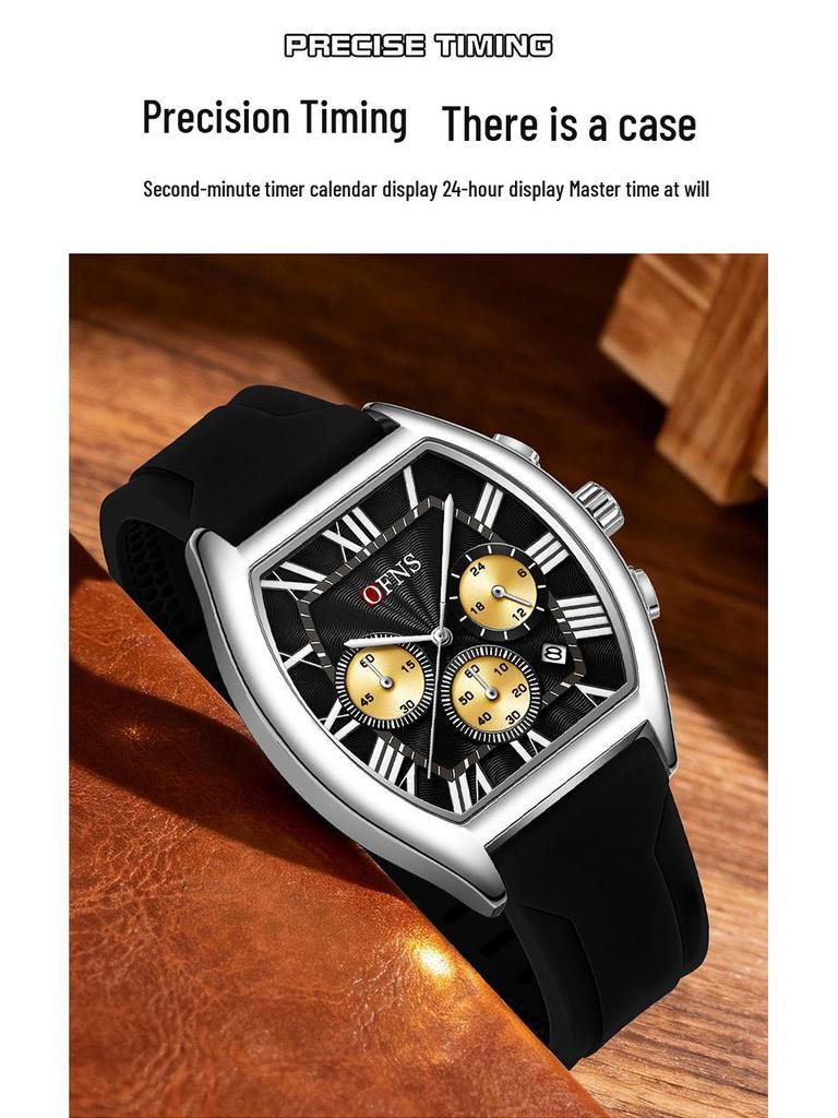 European Retro Men's Waterproof Roman Chronograph Wristwatch, Barrel Shape, with Calendar and Six-Hand Quartz Movement, Model 1644