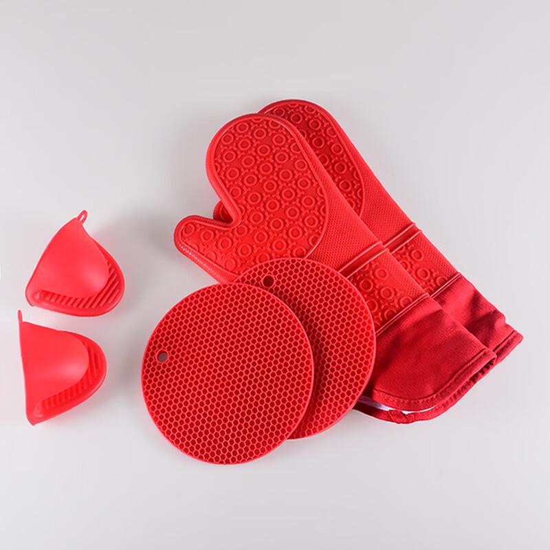 

Silicone Microwave Oven Gloves & Pot Holder Set