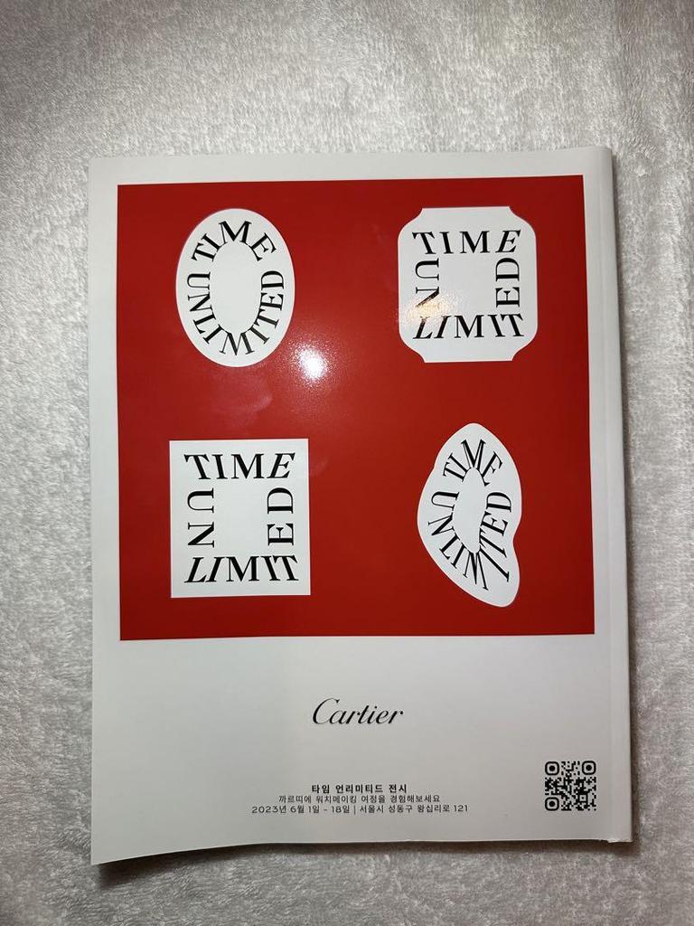 [USED] Same-day shipping available Stray Kids Hyunjin cover magazine