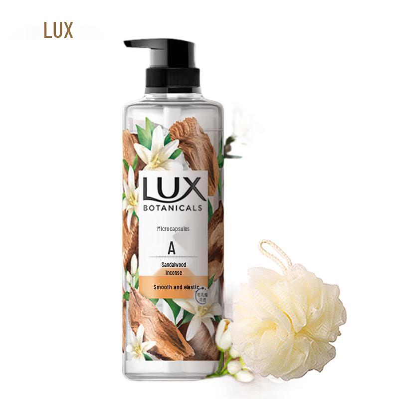LUX Botanical Essence Sandalwood Shower Gel