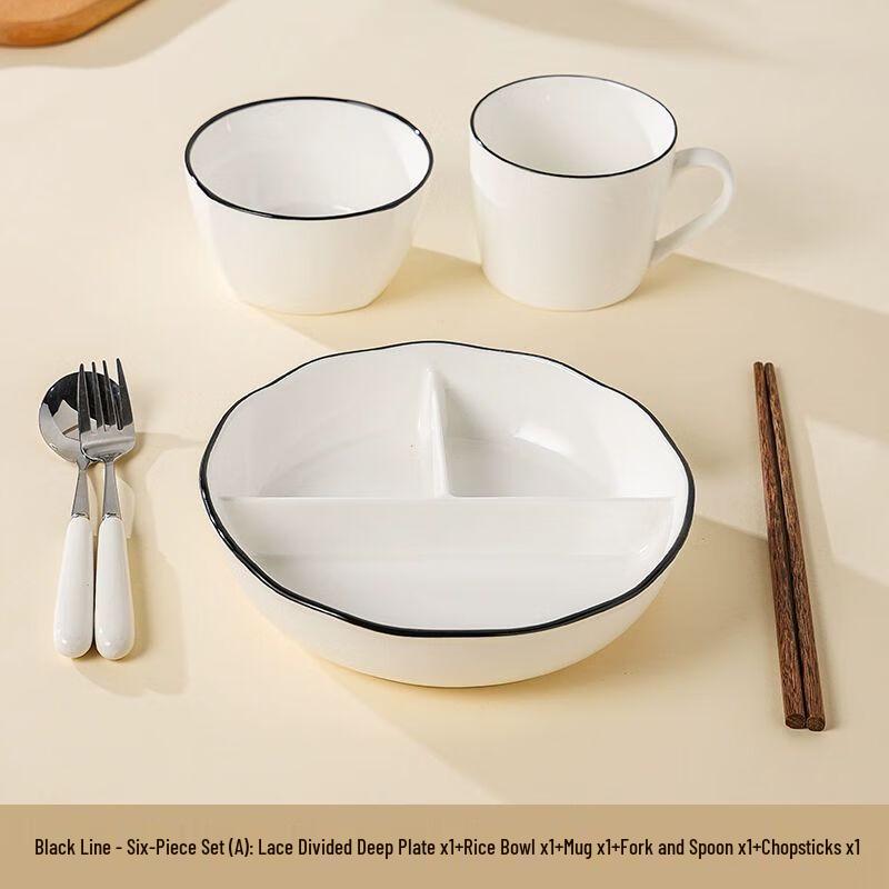 Nierxin Adult Portion Control Divided Ceramic Plate with Lid