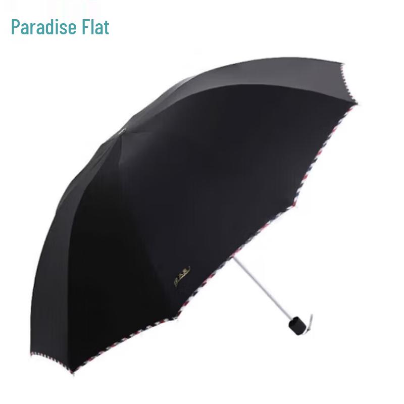 Paradise 3311E 10-Rib Double Sun/Rain Umbrella