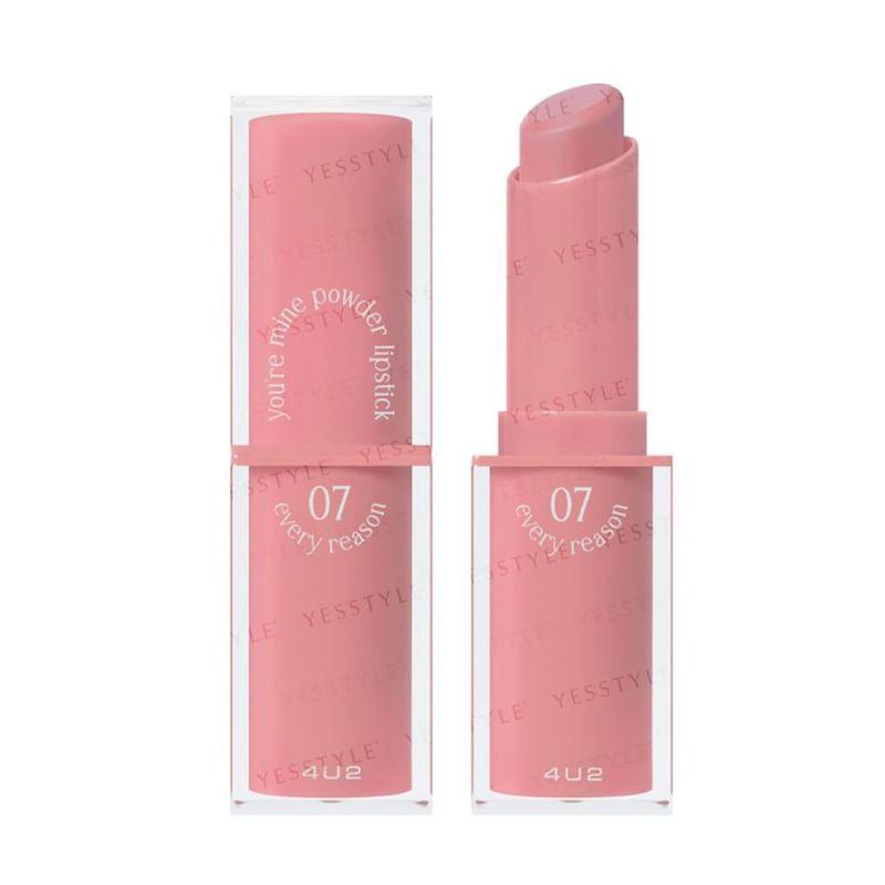 4U2 - You're Mine Powder Lipstick