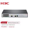 H3C LS-1850V2-10P-PWR Gigabit PoE Switch