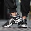 Men Marathon Air Cushion Running Shoes Comfortable Marathon Sports Athletic Sneakers Breathable Lightweight Women Training Shoes