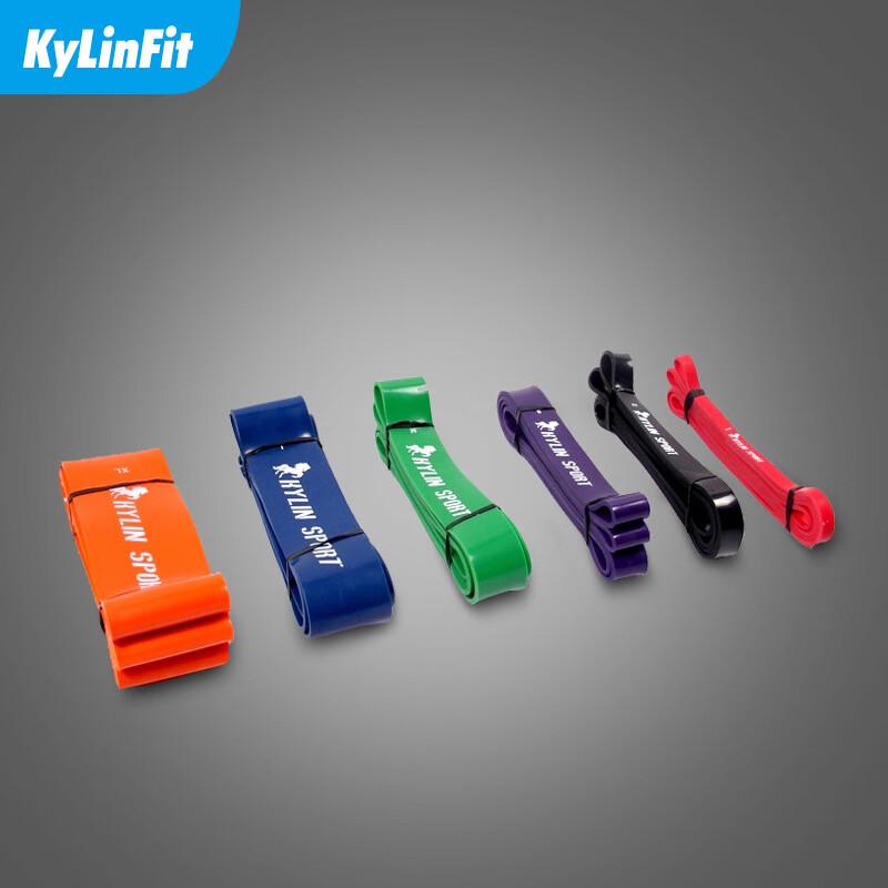 Latex Resistance Bands for Fitness Training