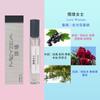 12Ml Perfume Green Encounter Cologne Men and Women Strong Fragrance Light Fragrance Stall Perfume Straight Hair