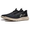Li-Ning Lightweight Soft Rebound Casual Running Shoes Men Sneakers Black ARSU021-1