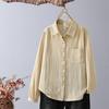 New Casual Versatile Double-layer Cotton Yarn Pure Cotton Long-sleeved Shirt Women's Simple and Relaxed Loose and Thin Lapel Shirt