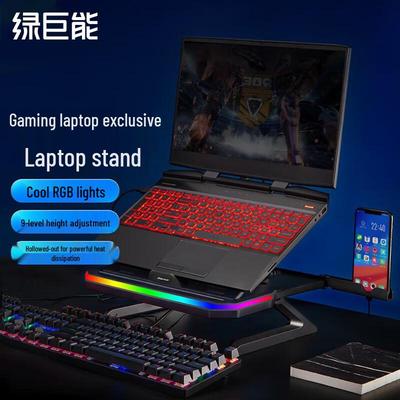 Llano Z18 RGB Laptop Stand & Cooler with Adjustable Height