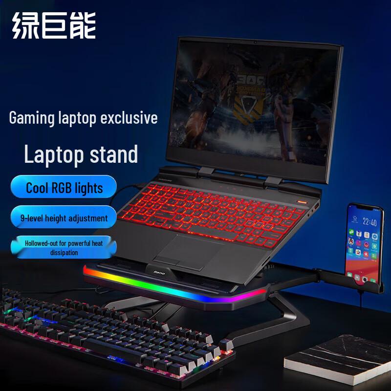 Подставка и кулер для ноутбука Llano Z18 RGB с регулируемой высотой