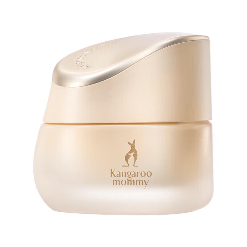Kangaroo Mommy Wheat Hydrating & Moisturizing Face Cream