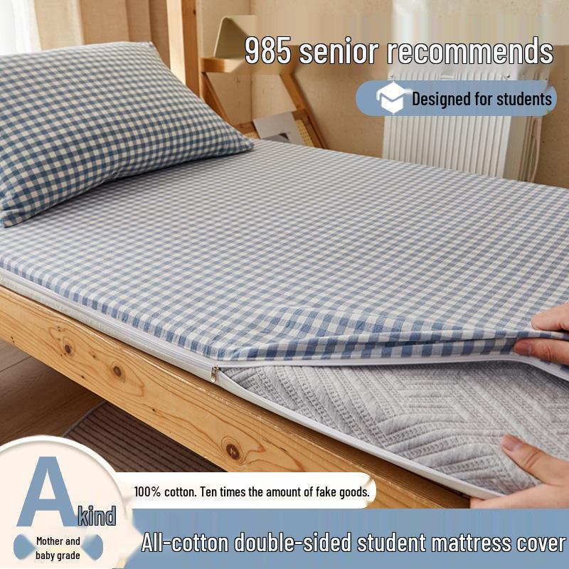 Class A 100% Cotton Zippered Mattress Protector for Student Dormitory - Single Bed, Dustproof Pure Cotton Cover.